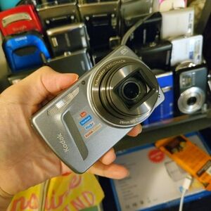 Kodak Gray Digital Camera with 8X Zoom